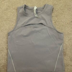 Gray Sleeveless Athletic Top